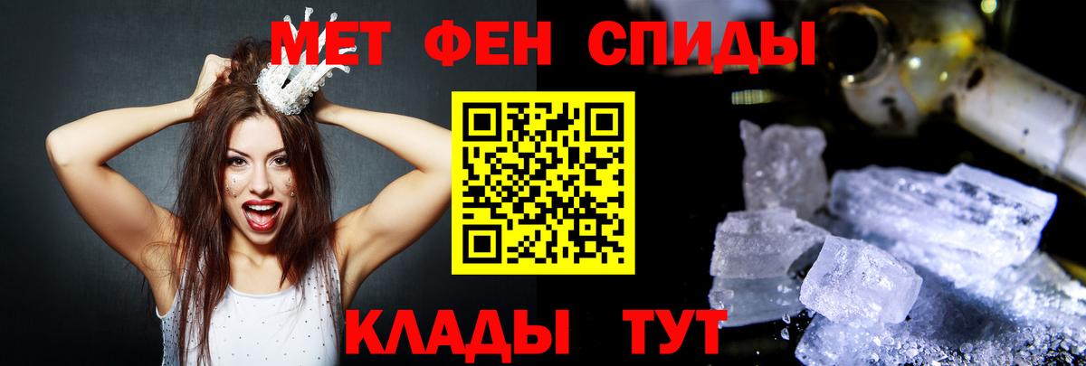 АМФ Premium Дивногорск