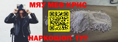 тгк Бугуруслан