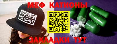 тгк Бугуруслан