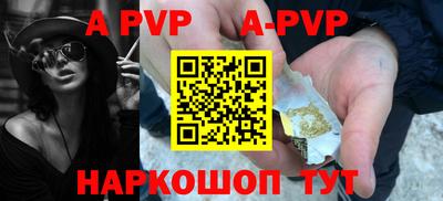круглые Бузулук