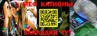 гашик Будённовск