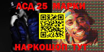 круглые Бузулук