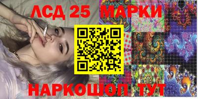 тгк Бугуруслан