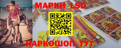 тгк Бугуруслан