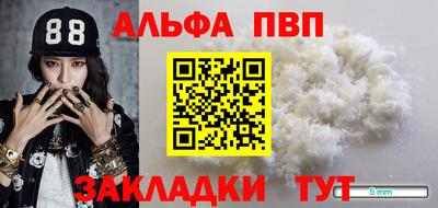 круглые Бузулук