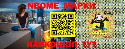 круглые Бузулук