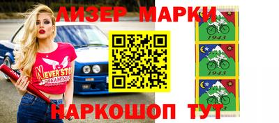 тгк Бугуруслан