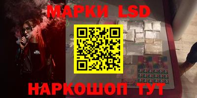 круглые Бузулук