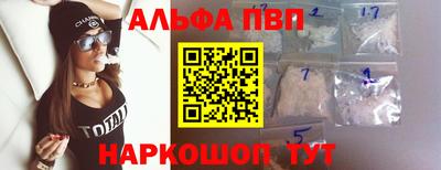 героин Нижний Тагил