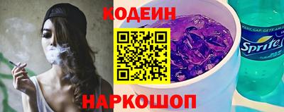 тгк Бугуруслан