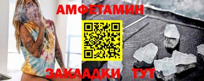 круглые Бузулук