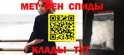 тгк Бугуруслан