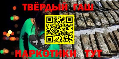 тгк Бугуруслан