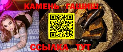 круглые Бузулук