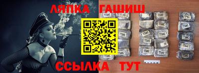 тгк Бугуруслан