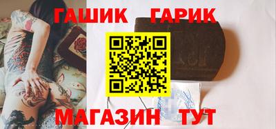 тгк Бугуруслан