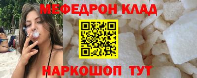 тгк Бугуруслан