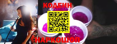 тгк Бугуруслан