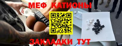 круглые Бузулук