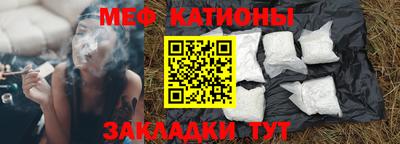 круглые Бузулук