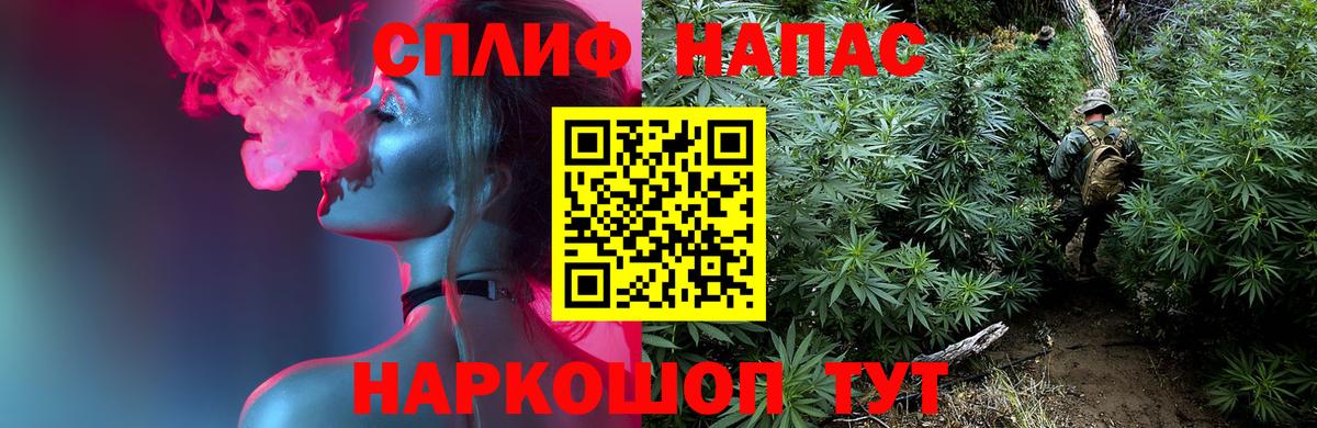 Шишки марихуана MAZAR  Бошки марихуана план  Каннабис AK-47  Дивногорск  Вход с VPN 
